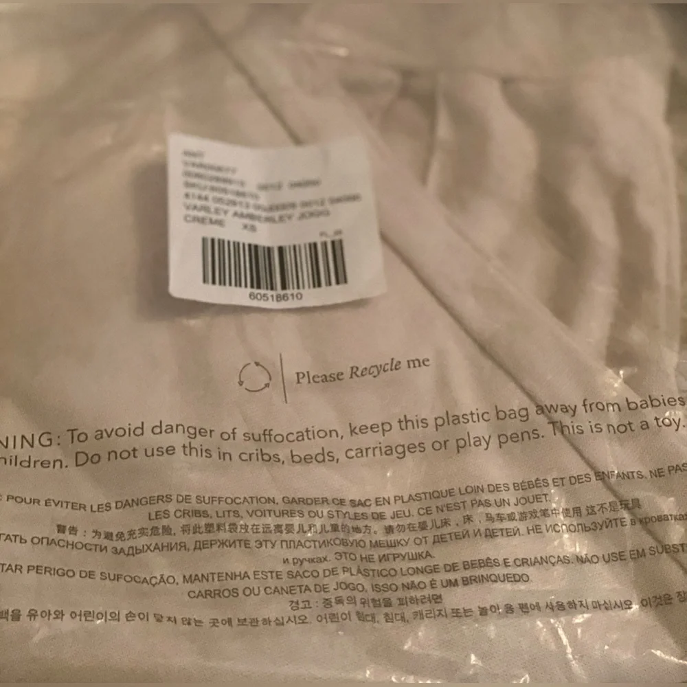 Anthropologie Varley Amberley Joggers - Picture 2 of 4